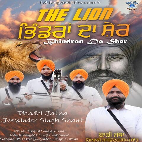 The Lion Bhindran da Sher