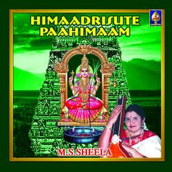 Kaamaakshi - Swarajati - Yadukula Kamboji - Mishrachaapu