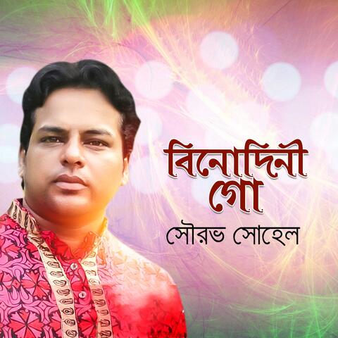 Binodini Go