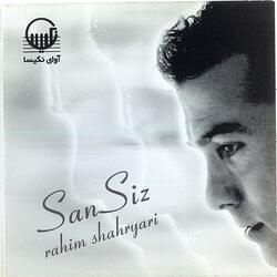Anam Aghlama