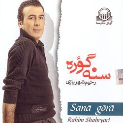 Dooshoon Maki Akhtar Maeram