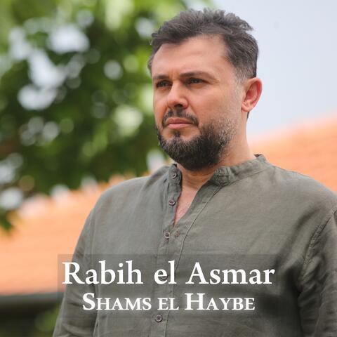 Shams El Haybe
