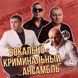 Здравствуй, дорогая мама