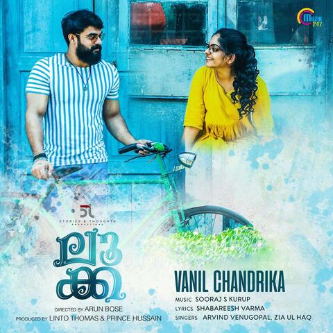 Vanil Chandrika