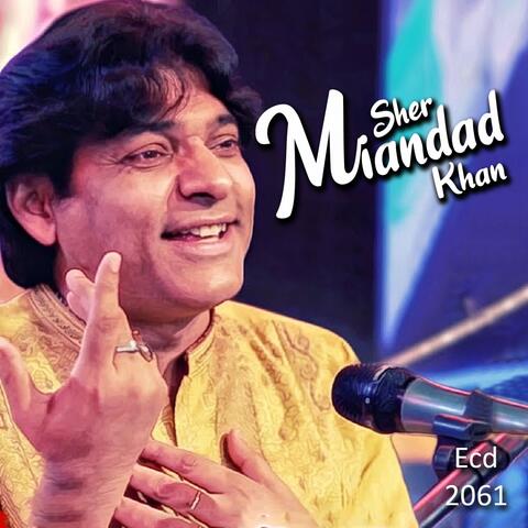 Sher Miandad Qawaal, Vol. 2061