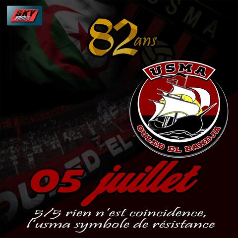 5 juillet