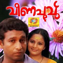 Chembarathi Kanduvennu