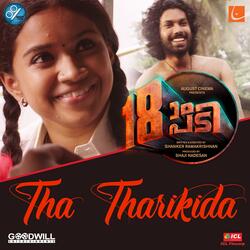 Tha Tharikida