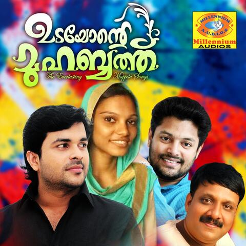 Udayonte Mohabbathu