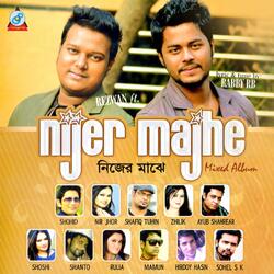 Nijer Majhe