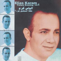 Siret El Hob