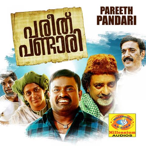 Pareeth Pandari