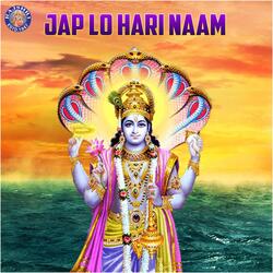 Shri Vishnu Ekadashnaam Stotra