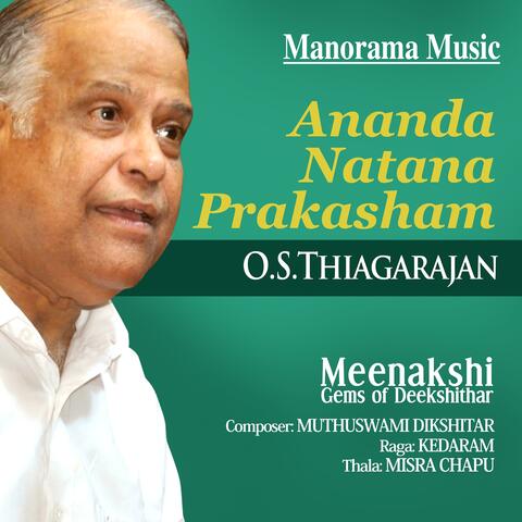 Ananda Natana Prakasham
