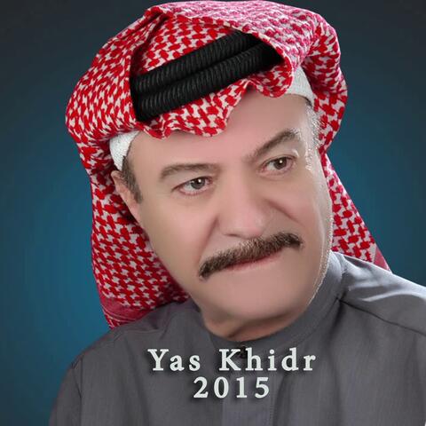 Yas Khidr 2015