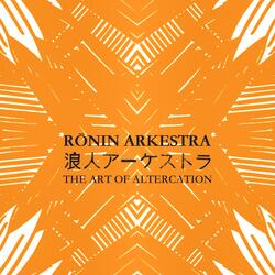 The Art of Altercation