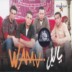 Kol Alb