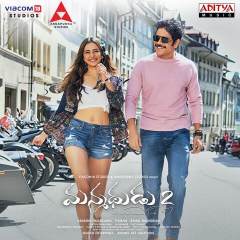Manmadhudu 2