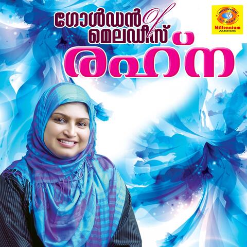 Golden Melodies of Rahna