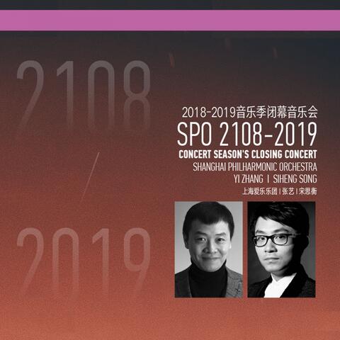 Shostakovich Symphony No.5
