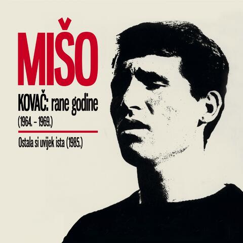 Rane godine 1964-1969