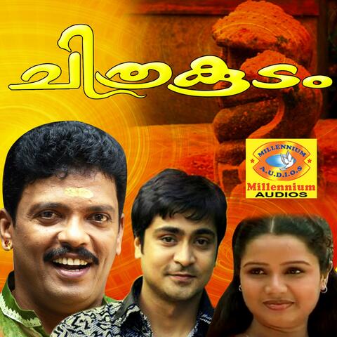 Chithrakoodam