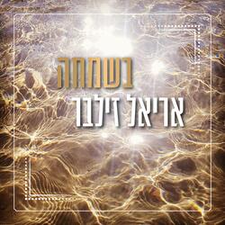 תרגיל
