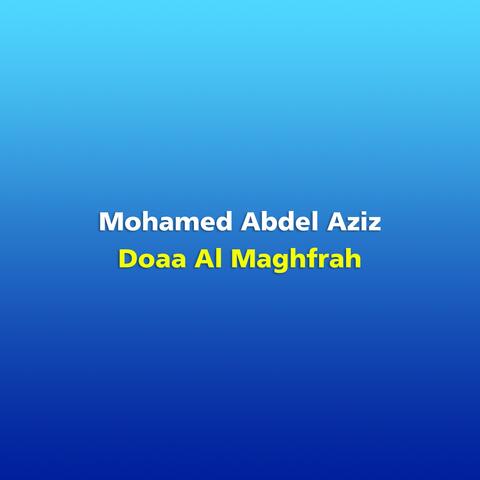 Doaa Al Maghfrah
