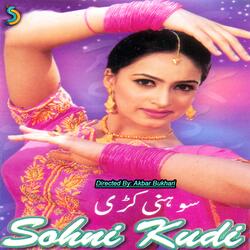 Tere Naal Naal Rehna