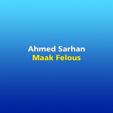 Maak Felous