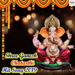 Ganesh Gayatri Jaap