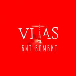 Подари мне любовь