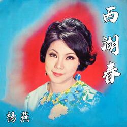 寂寞