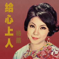 可愛的馬