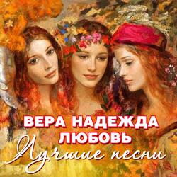Если б я знал