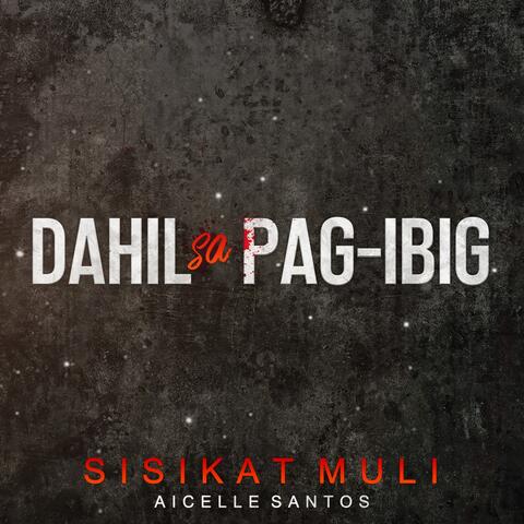 Sisikat Muli