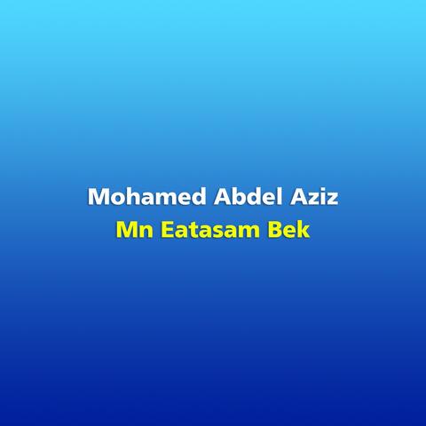 Mn Eatasam Bek