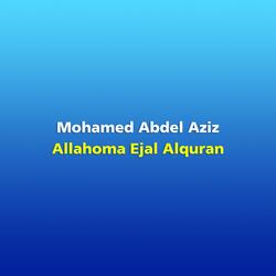 Allahoma Ejal Alquran