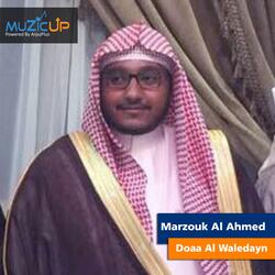 Doaa Al Waledayn
