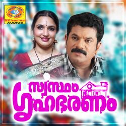 Moovarnakkodi