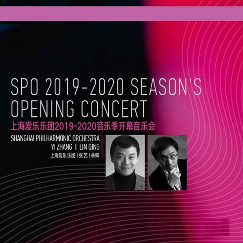 Beethoven Symphony No.3