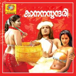 Prayamalle Pathinezhu