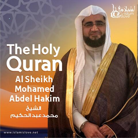 The Holy Quran
