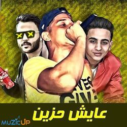 Aiesh Hazen