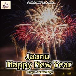 Jaanu Happy New Year