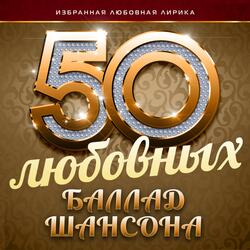 Сам тебя выдумал