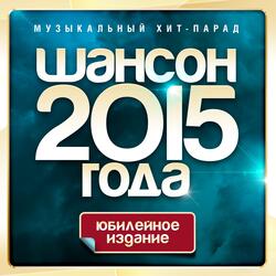 Что мы наделали?