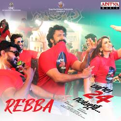 Rebba
