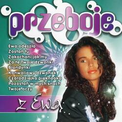 Zabaw się ze mną