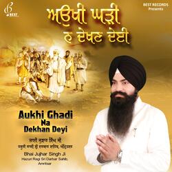 Darshan Mangu Deh Pyare